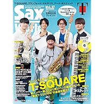 音楽雑誌「THE　BLUES37」 サックス・ワールド Vol.37 (SHINKO MUSIC MOOK) | サックス